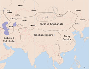 uyghurampire